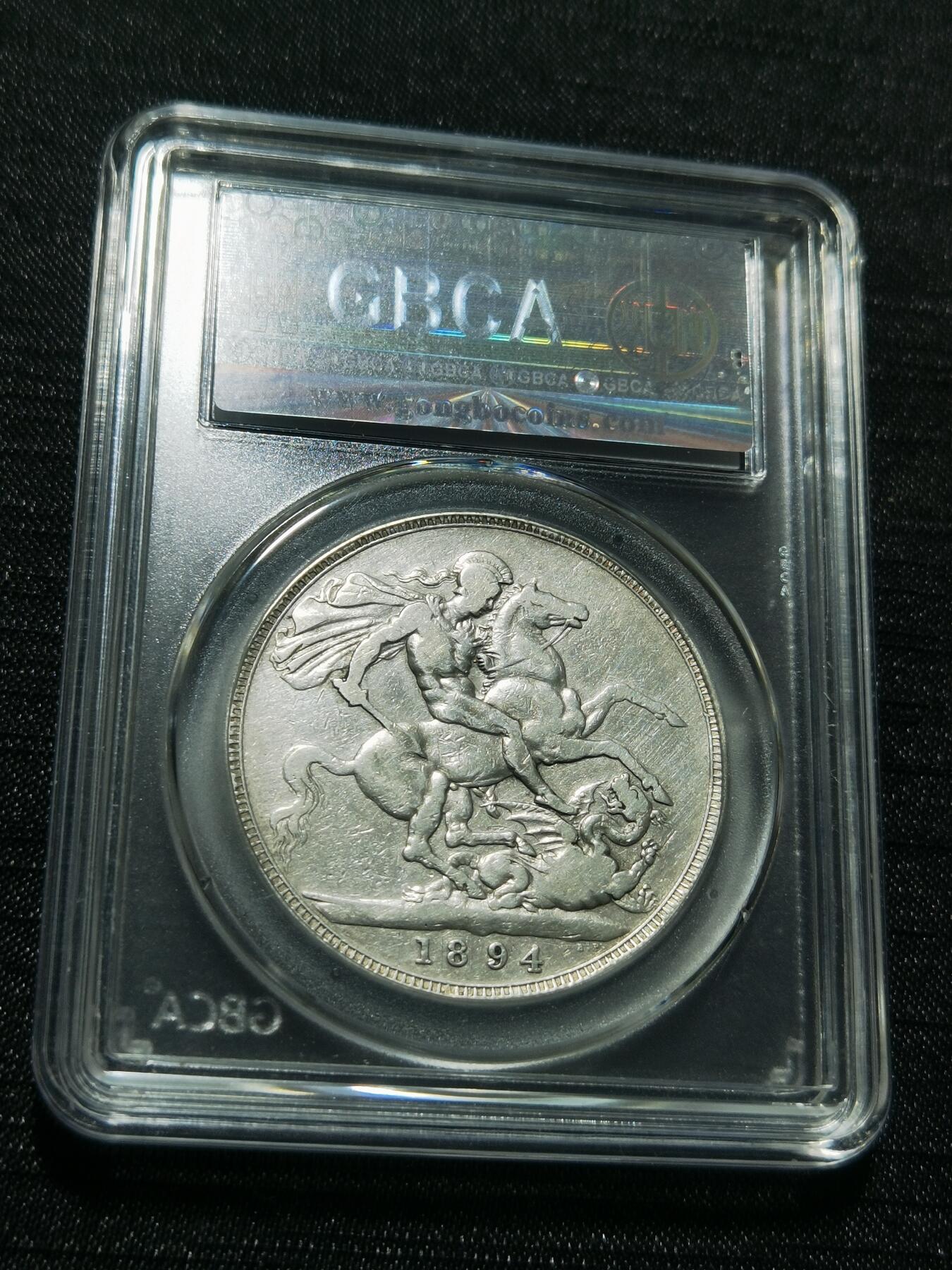 天下钱庄专场欢迎参拍