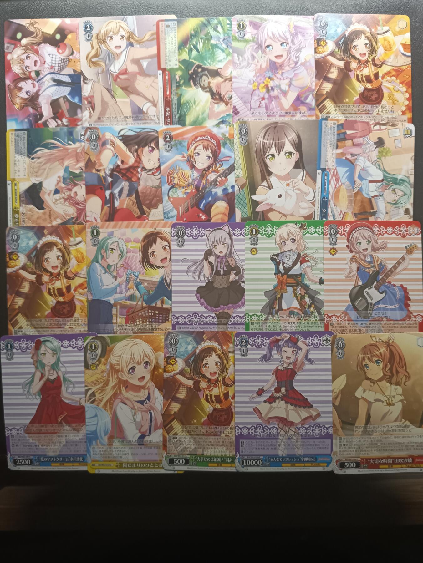 荟藏Assembly特殊场甲号——卡牌处理