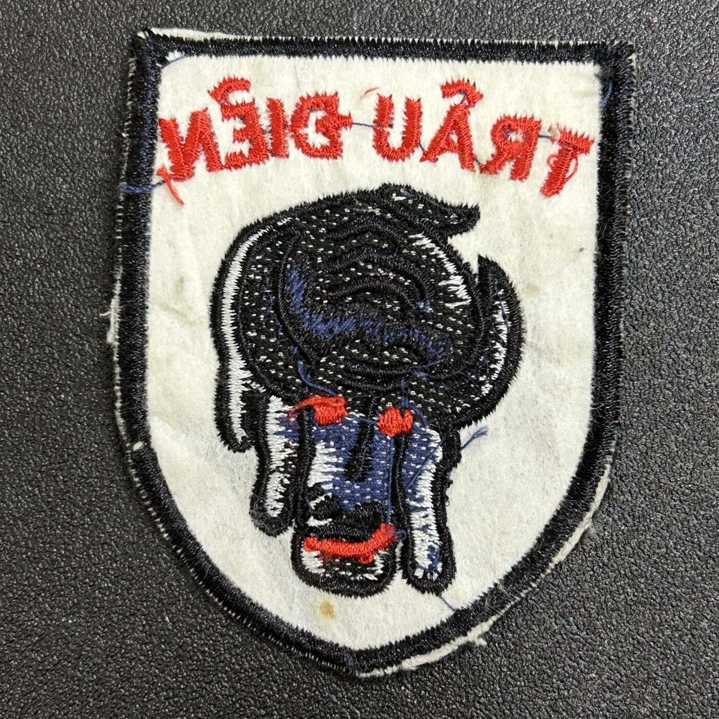 西秦中古拍卖第六十八期 越南共和国 南越海军陆战队第2营臂章 疯狂水牛 越南战争