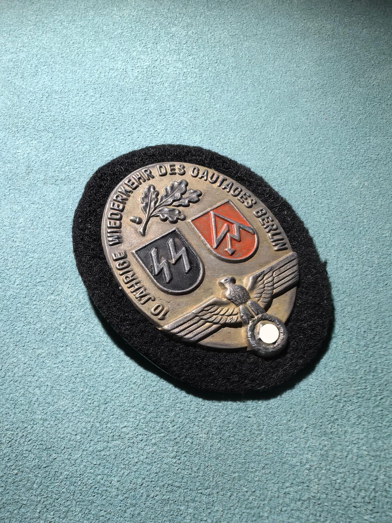 盛世勋华——号角文化勋章邮票专场拍卖第291期 德国（1939）冲锋队/党卫队（SA/SS）柏林大区日10周年纪念证章 极为少见