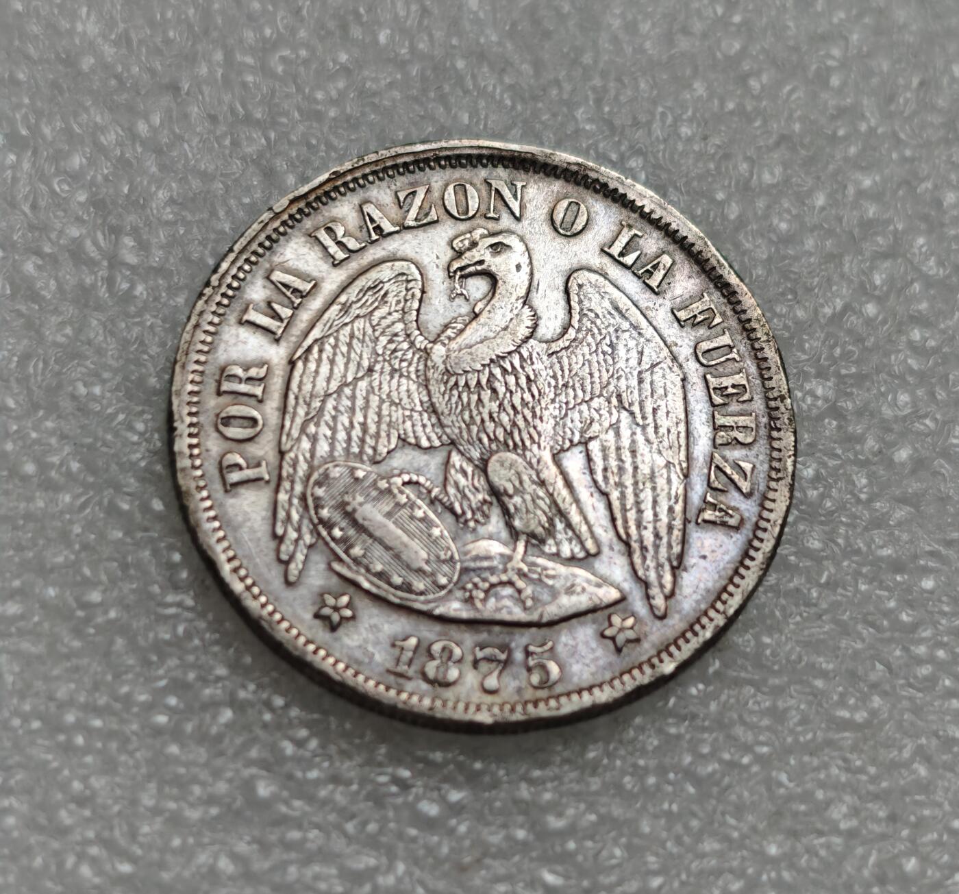 瓶子🏺第219期拍卖会  智利1875年1比索银币  秃鹫盾徽  克朗型大银币