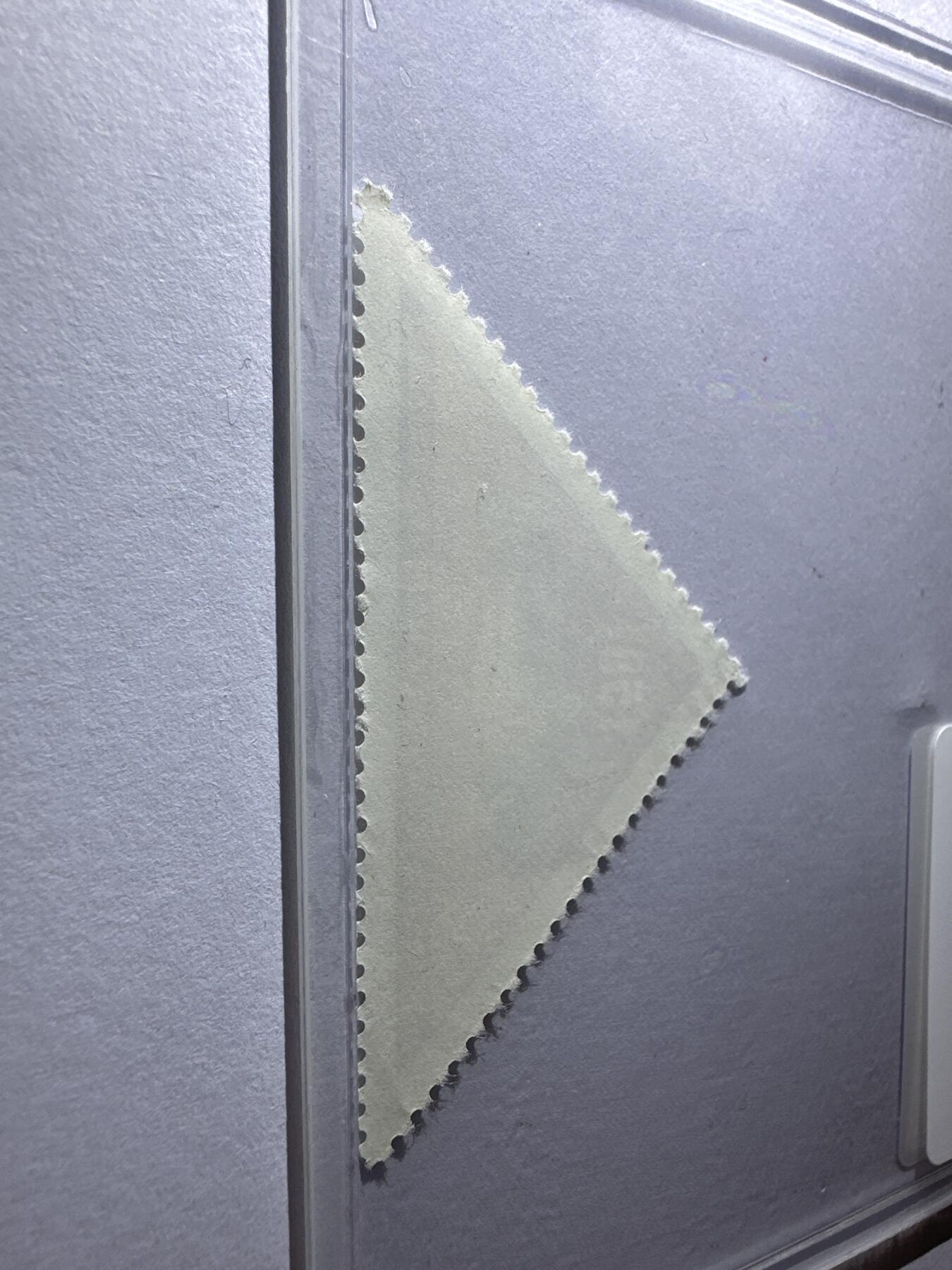 12.6邮票专场 蒙古1963年鱼类三角异形邮票1枚