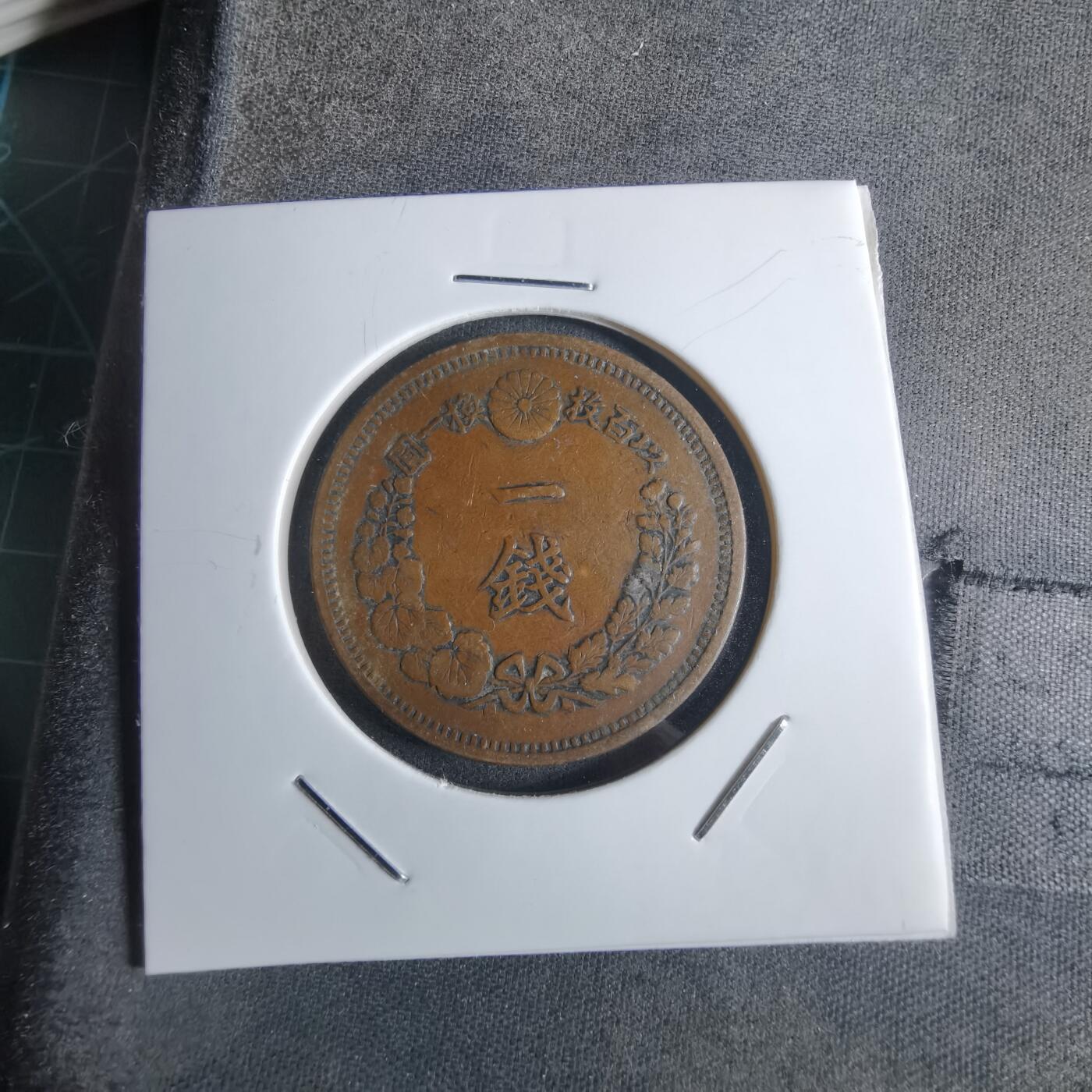 沼泽如烟--第922场