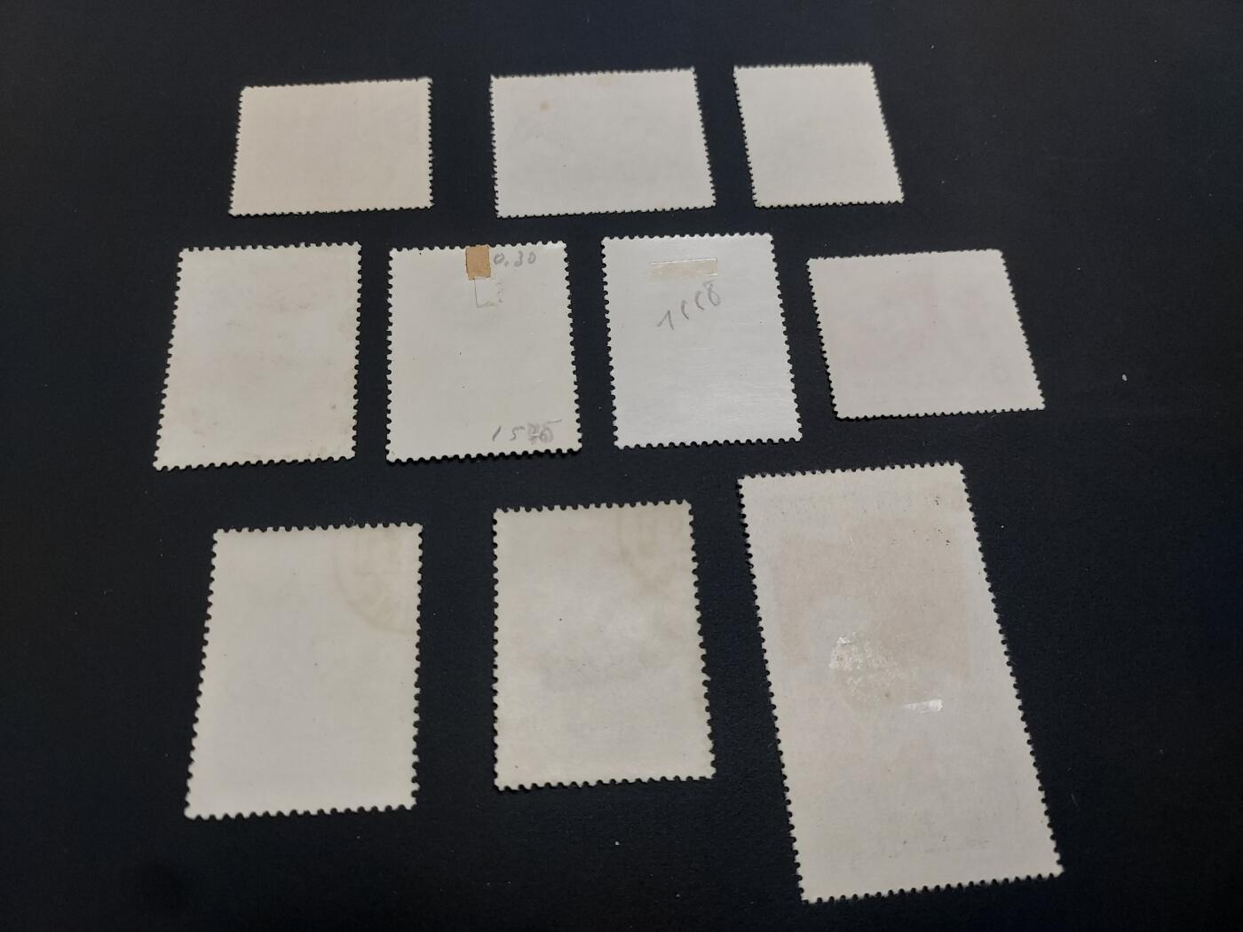 理想集藏 / 博彦收藏   12月10日 8点 邮票专场 全场包邮 老纪特 盖销旧票10枚 个别瑕疵，大部分上品