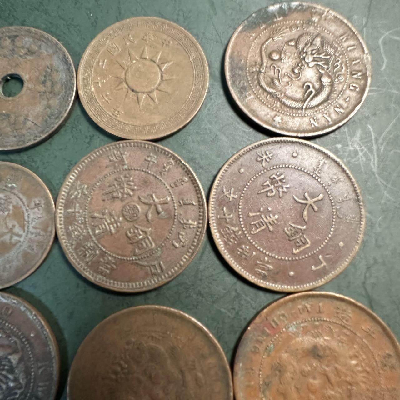 蒂克钱币-第49场 外国硬币散币场 民国铜元12枚