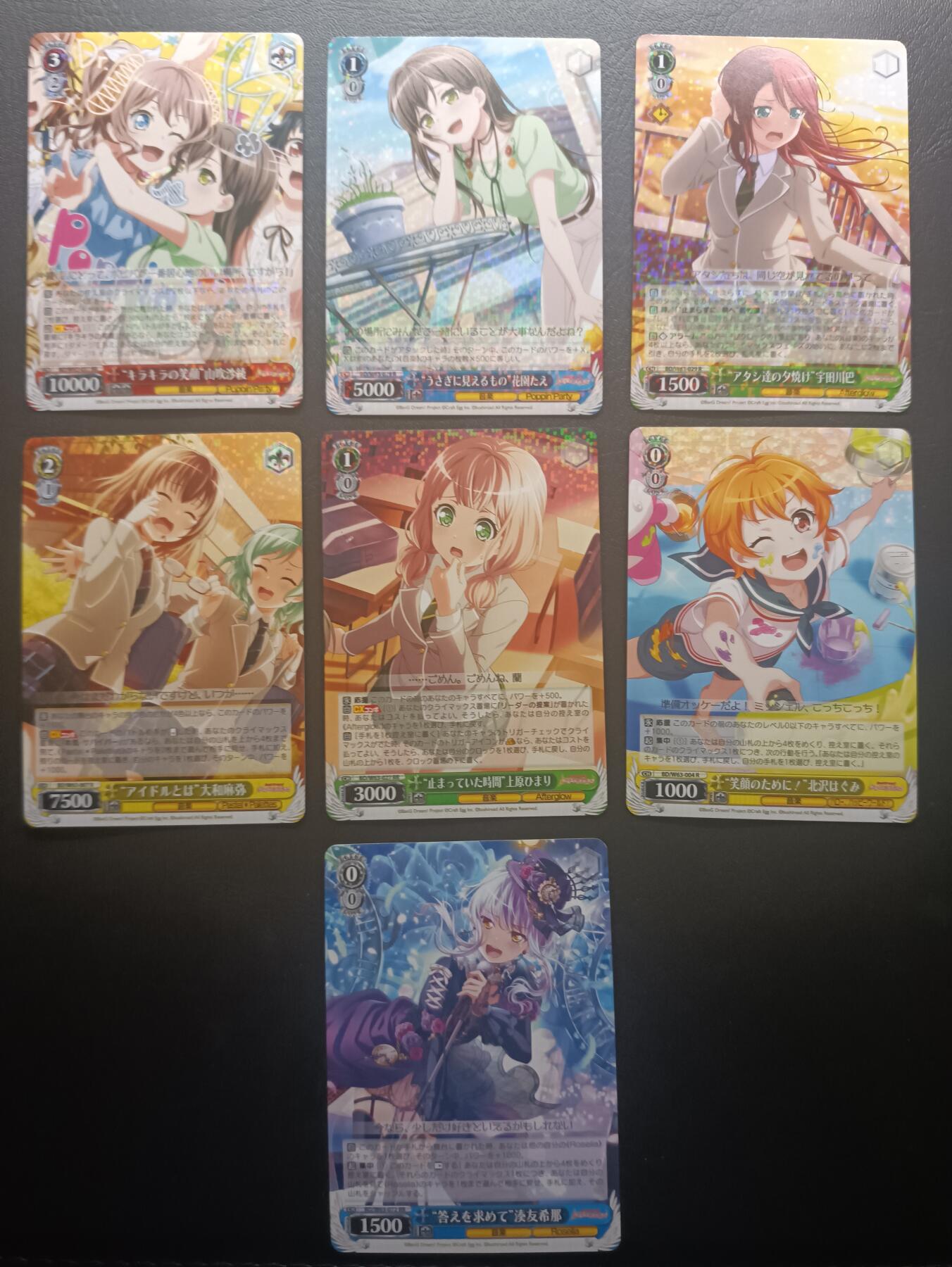 荟藏Assembly特殊场甲号——卡牌处理