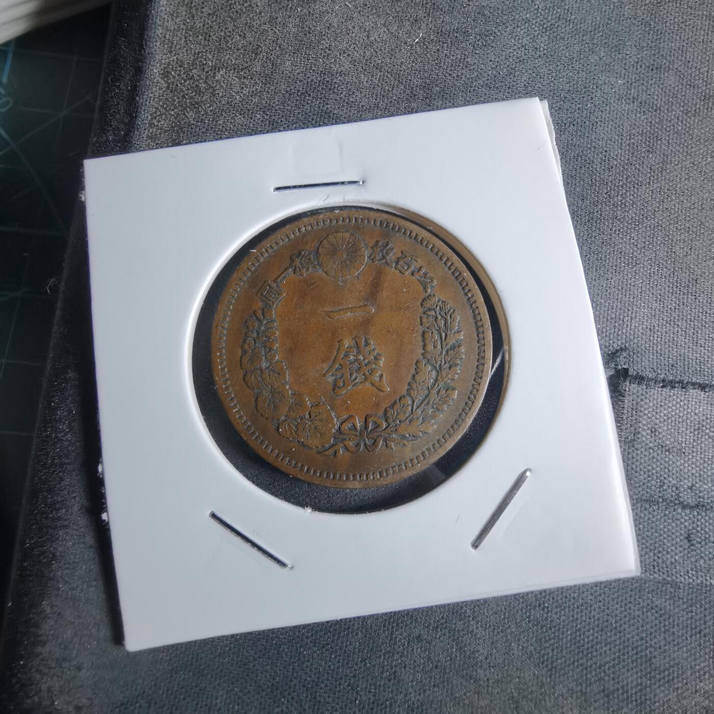 沼泽如烟--第922场