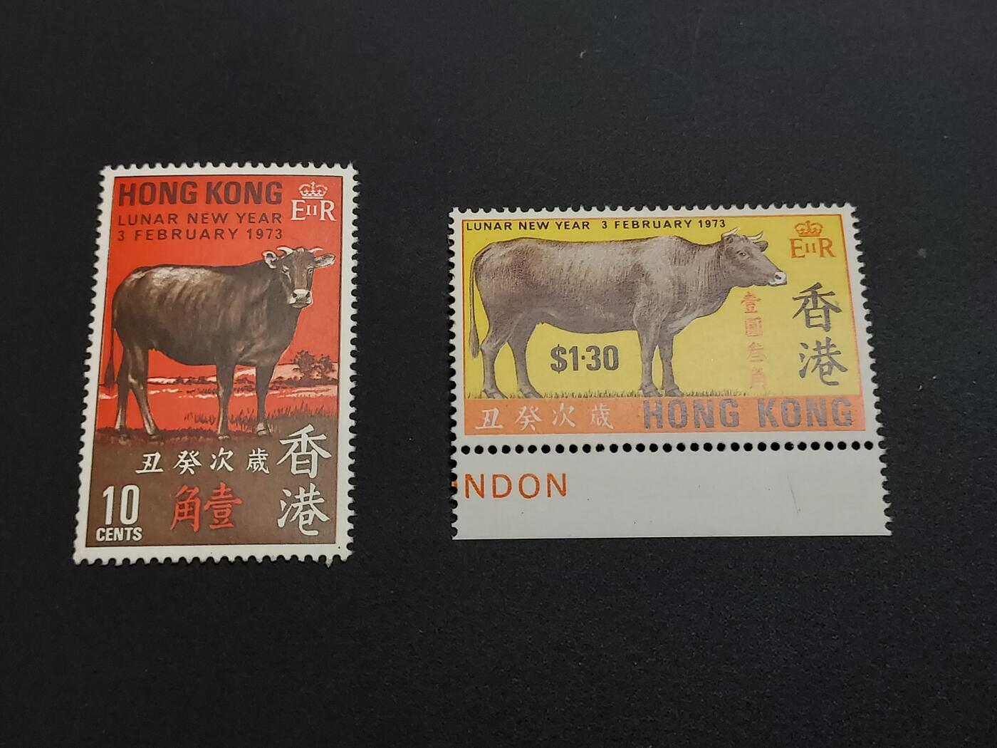 理想集藏 / 博彦收藏   12月10日 8点 邮票专场 全场包邮 香港 牛新全 近全品