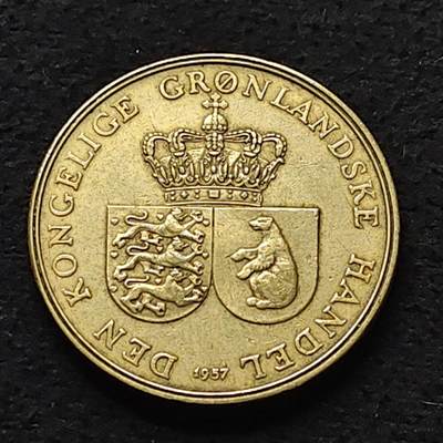【全场包邮】纯粹捡漏拍484场（免费代拍第21场） - 格陵兰1957年1克朗
