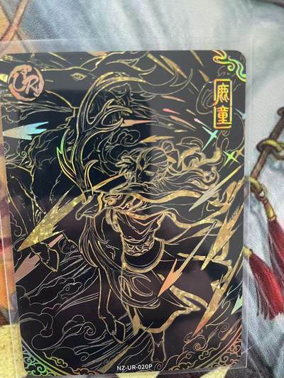 第十五期（周日截拍）惊喜不断看简介 - 卡游 哪吒斗天包 第三弹 UR 鹿童