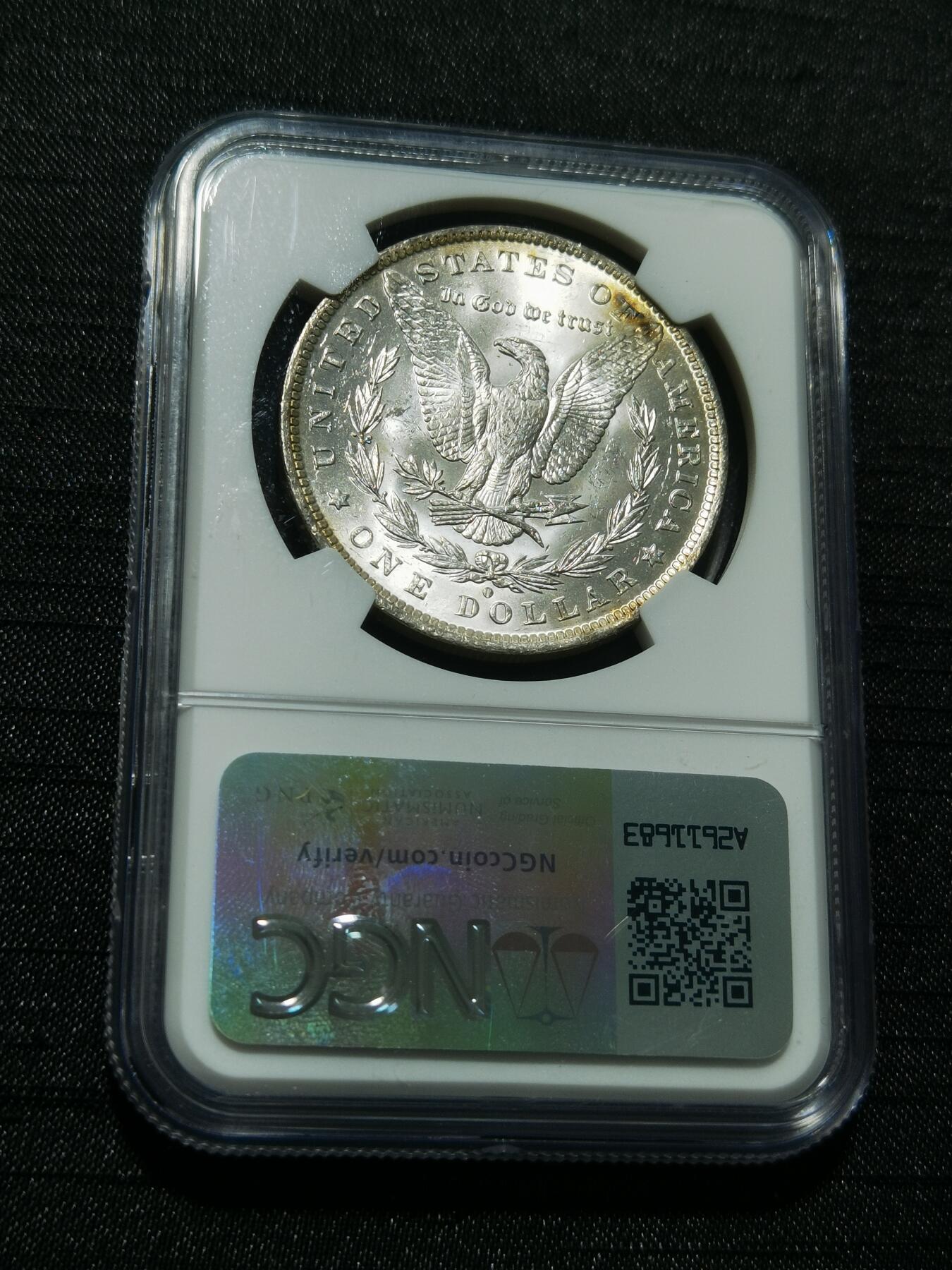 天下钱庄专场欢迎参拍