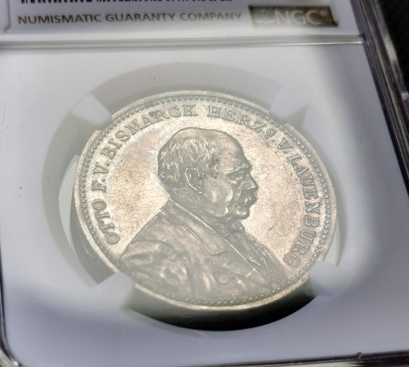 甄臻铺-世界币章拍卖（第42期）送拍享返佣金等优惠多多 NGC-MS62 1895年德国帝国导航员首相俾斯麦80大寿纪念银章 原味精制镜面 戎装日耳曼尼娅祝寿