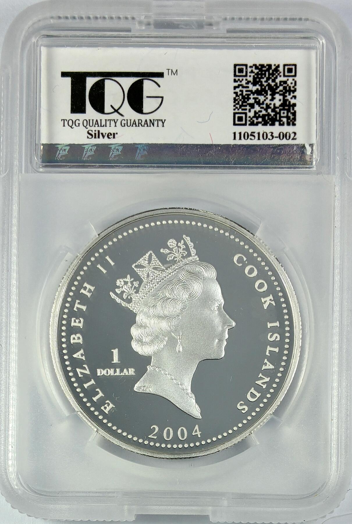 【雨安】【直播拍卖】【世界币章119期-评级币】2025-12-06 周六 19:30 保真 [评级现代] Cook Island 库克群岛 1元 2004年 奥运会 射箭 TQG-PF68+UC