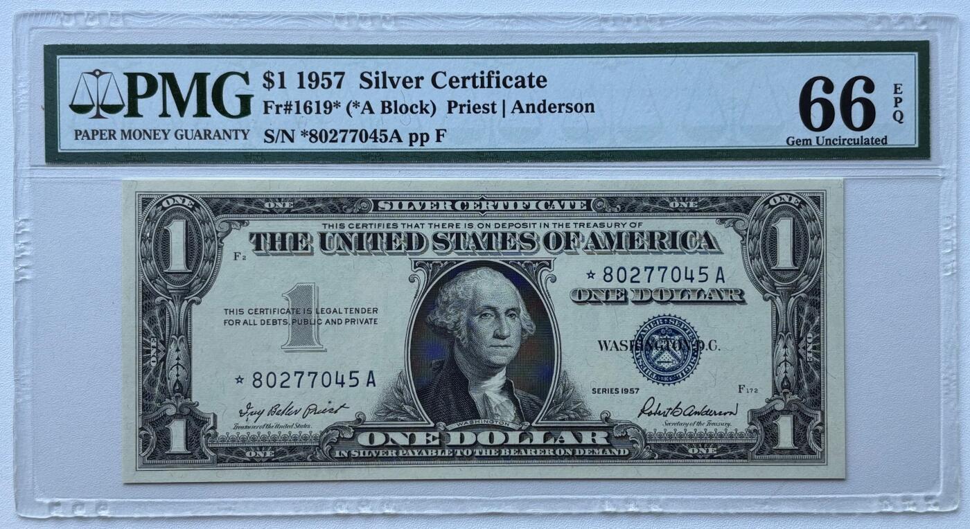 【礼羽收藏】🌏世界钱币拍卖第114期