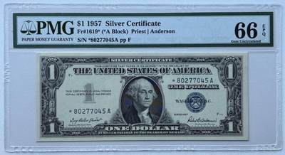 【礼羽收藏】🌏世界钱币拍卖第114期 - 1957年 正版年份 1美元 银币券 蓝色号码 星补号 PMG老壳严评66EPQ