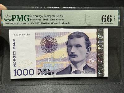 《外钞收藏家》第五百九十一期（畅拍场）（本平台长期征集拍品、欢迎藏友们联系合作） - 2001年挪威1000克朗 PMG66 初版 尾189