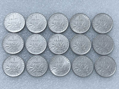 第一海外回流一元起拍收藏 散集专场  第275期 - 法国1法郎硬币 15枚