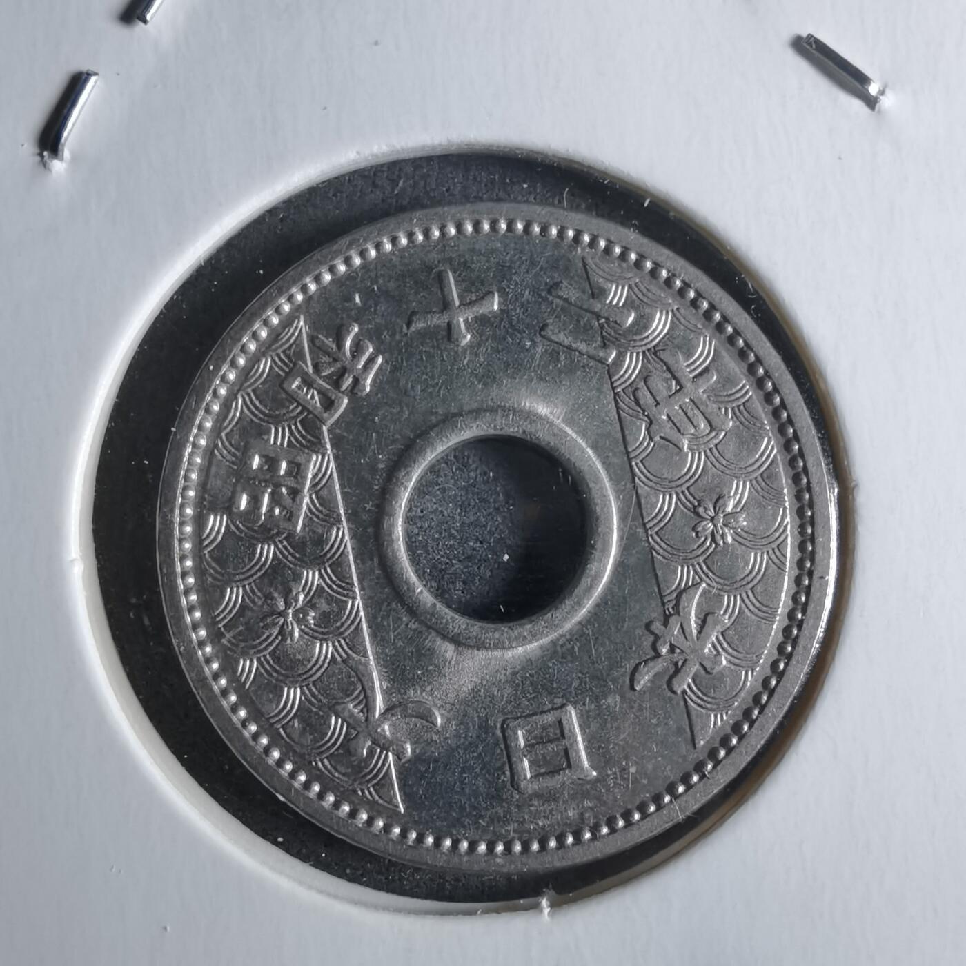 沼泽如烟--第922场