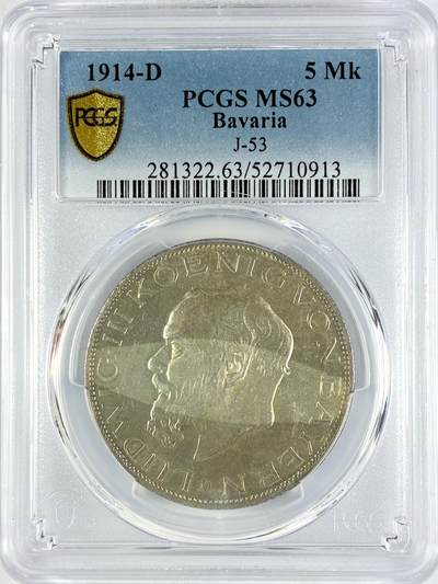 【雨安】【直播拍卖】【世界币章119期-评级币】2025-12-06 周六 19:30 保真 - [评级德国] Germany 德国 帝国 J.053 巴伐利亚 5马克 (1914) 路德维希三世 1914年  PCGS-MS63