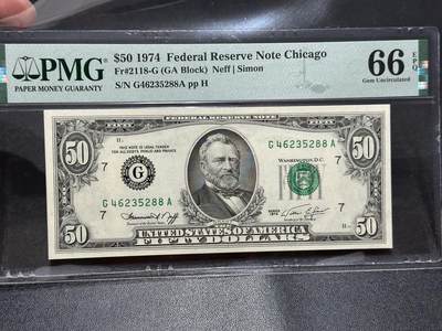 《外钞收藏家》第五百九十一期（畅拍场）（本平台长期征集拍品、欢迎藏友们联系合作） - 1974年美国小头版50美元 PMG66 尾88