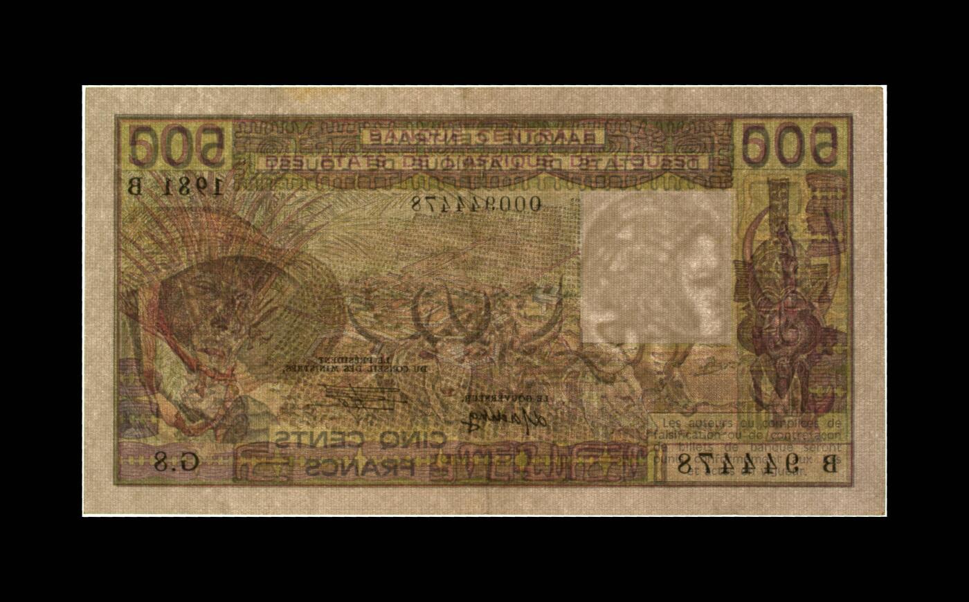 12.5纸币专场 Pick#206Bb 1981 500 Francs 53 EPQ