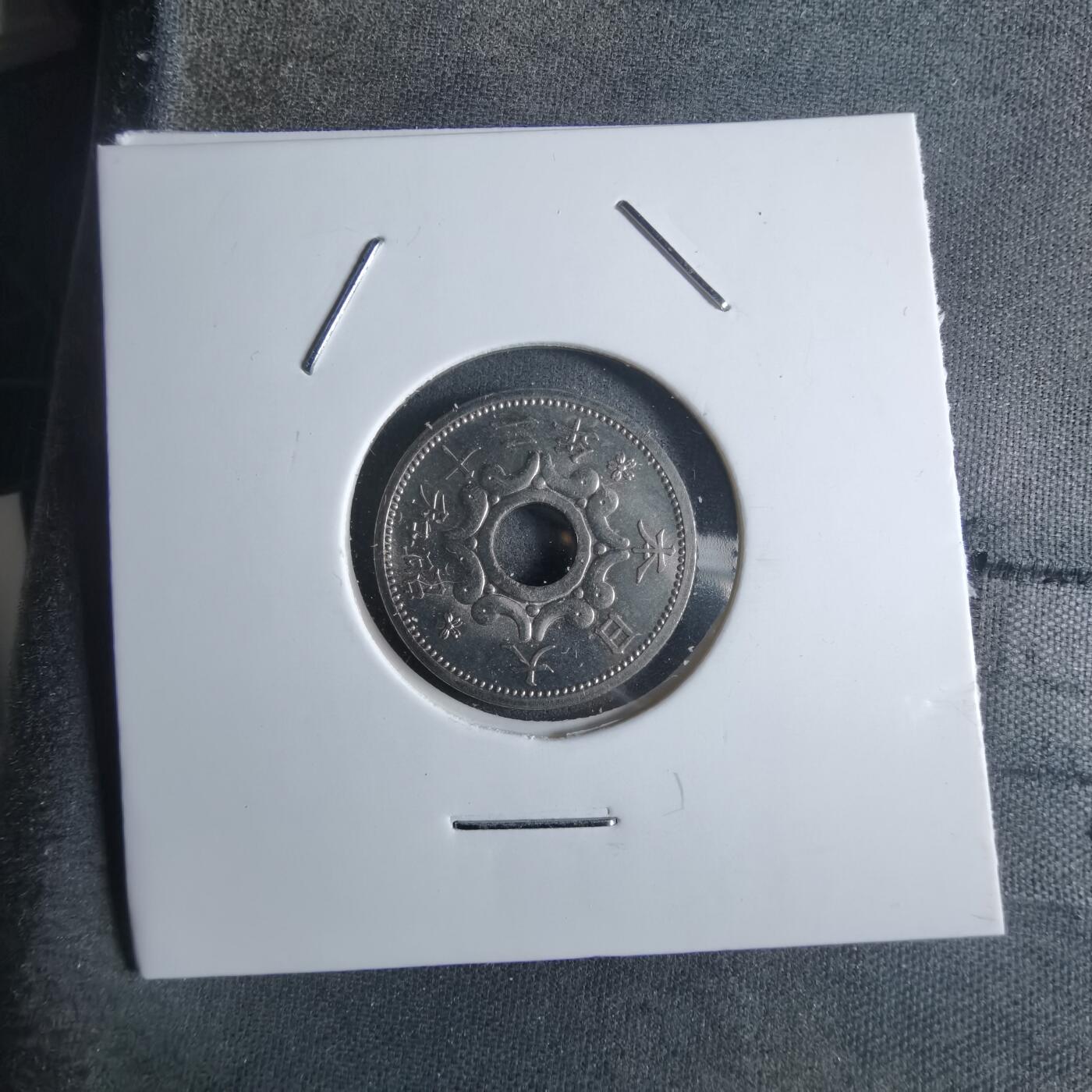 沼泽如烟--第922场