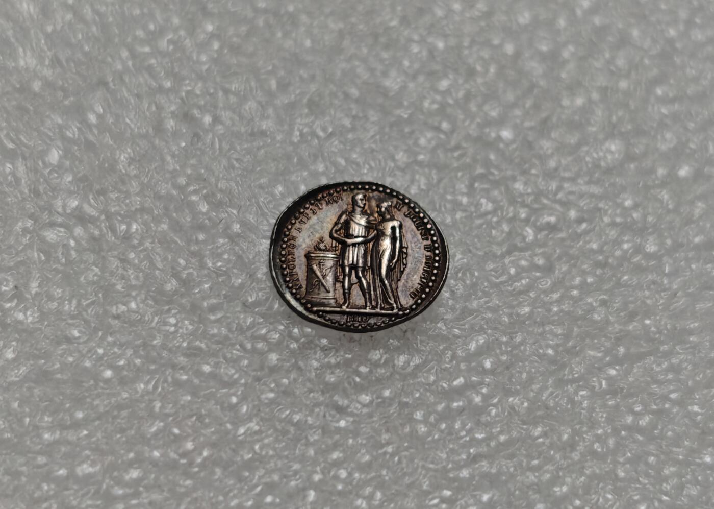 瓶子🏺第219期拍卖会  19世纪拿破仑大婚抛洒馈赠银币  双头像