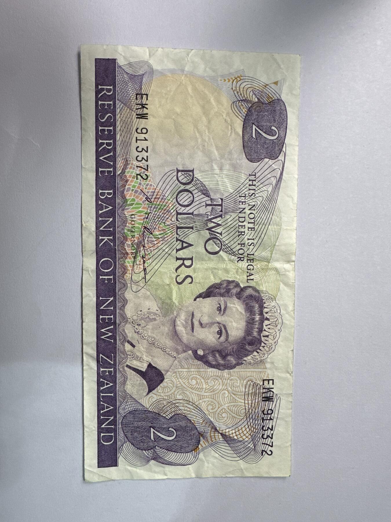 12.5纸币专场 1981-1992年版新西兰2元