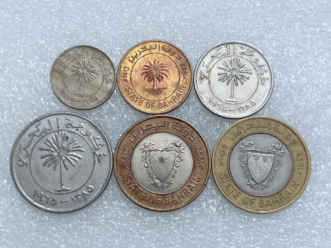 第一海外回流一元起拍收藏 散集专场  第275期 巴林硬币🇧🇭6枚
