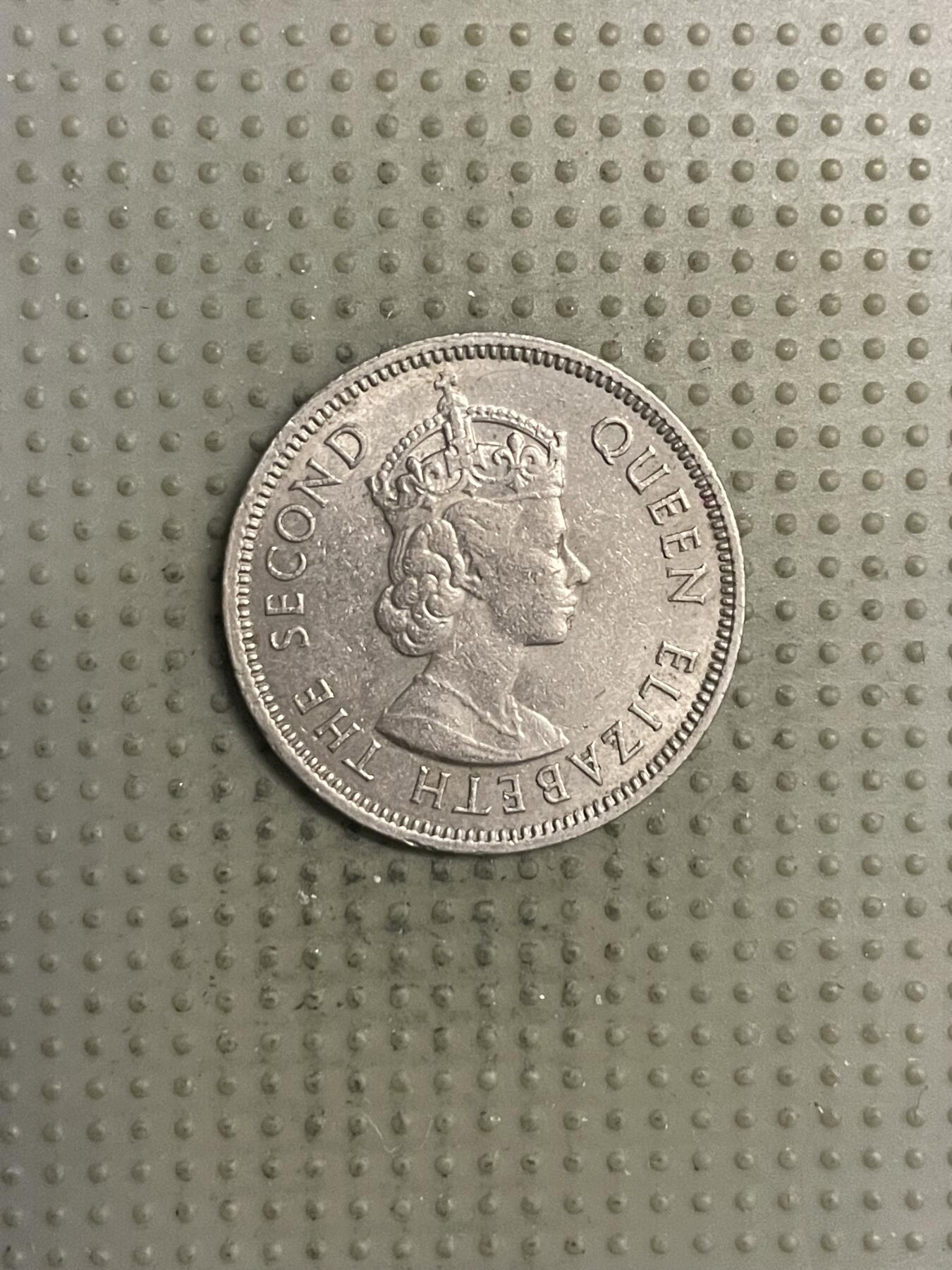 2025年第132场各国散币拍卖（总第132场） 香港1972年五毫