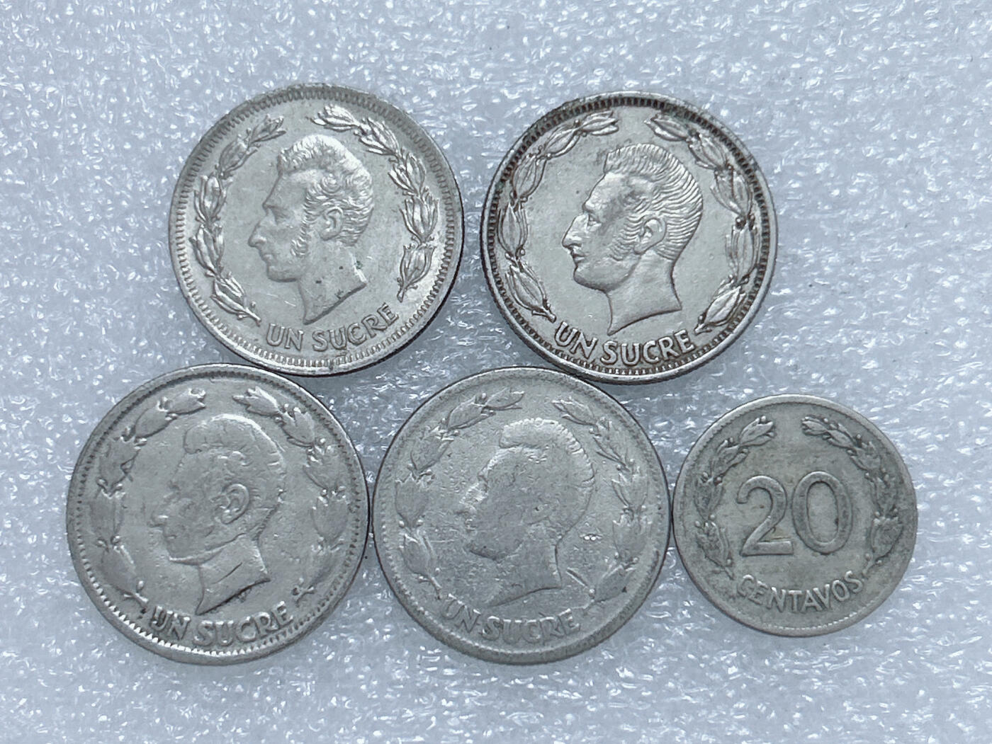 第一海外回流一元起拍收藏 散集专场  第275期 厄瓜多尔硬币🇪🇨5枚