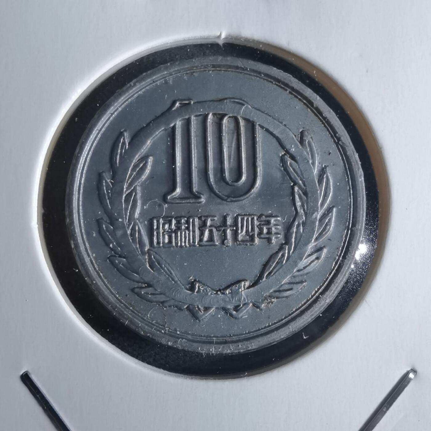 沼泽如烟--第922场