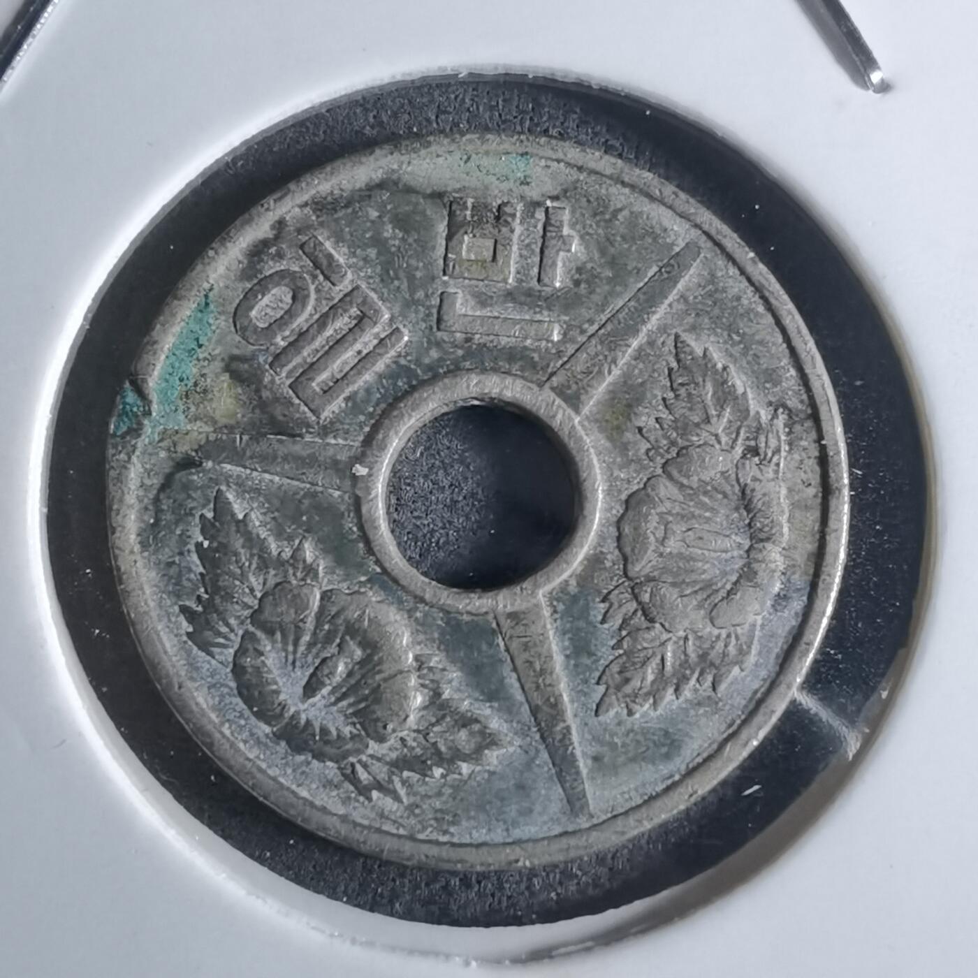 沼泽如烟--第922场