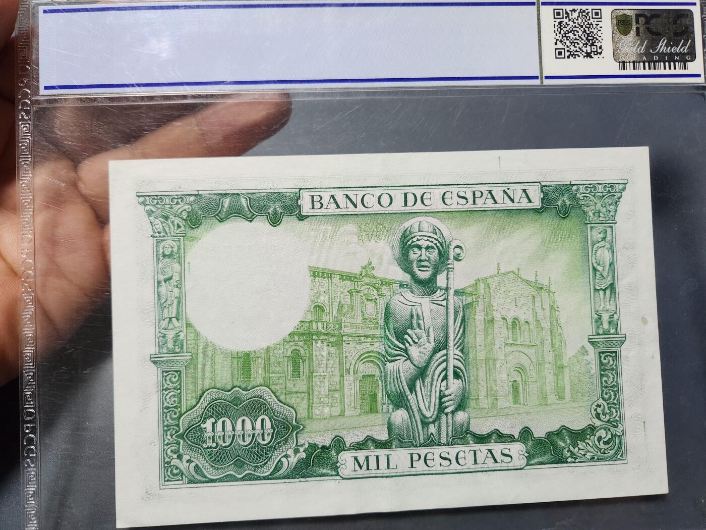 12月5号晚上8点 评级币专场外国纸币自动截拍第68场