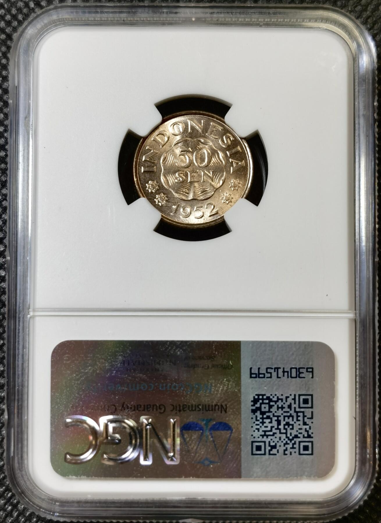 甄臻铺-世界币章拍卖（第42期）送拍享返佣金等优惠多多 NGC-MS65 1952年印度尼西亚50分，卷拆高分