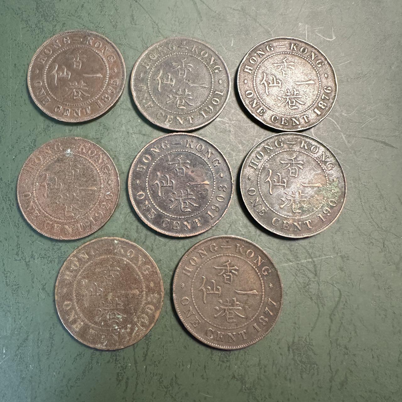 蒂克钱币-第49场 外国硬币散币场