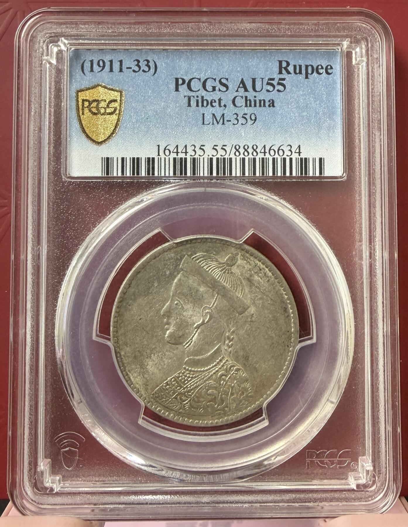 梧彩钱庄捡漏拍12月