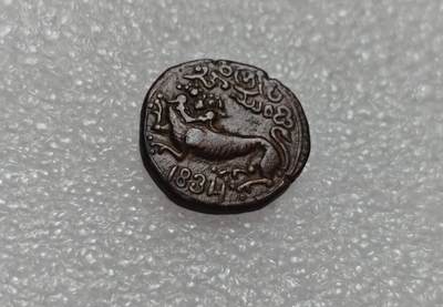 瓶子🏺第219期拍卖会 -  1834年迈索尔狮子打制铜币  好品