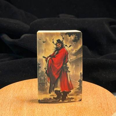 听雨轩（34）天然彩绘实心玉竹牌专场 - 实心玉竹牌 钟馗  4*6cm