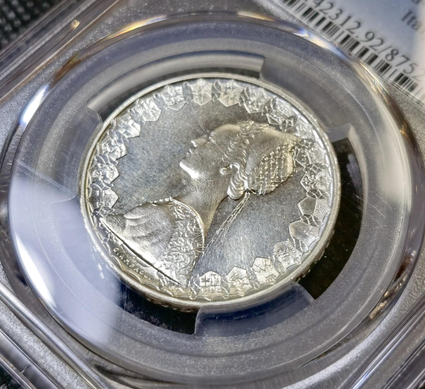 甄臻铺-世界币章拍卖（第42期）送拍享返佣金等优惠多多