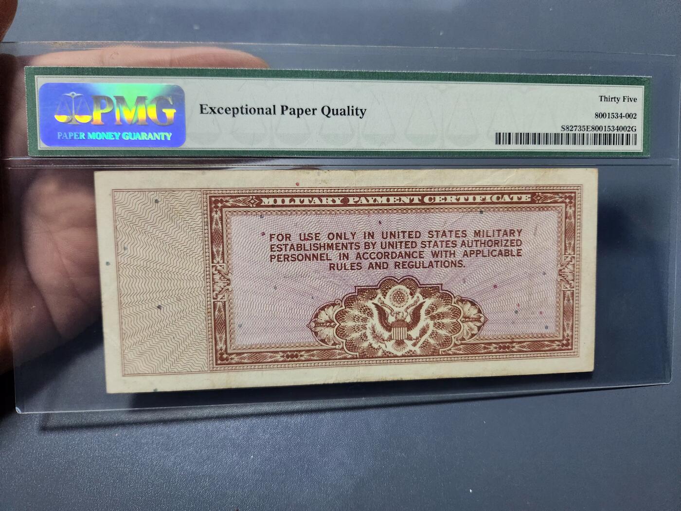 12月5号晚上8点 评级币专场外国纸币自动截拍第68场 美国军票 MPC472系列 1948年10元 最大面值 稀少PMG35