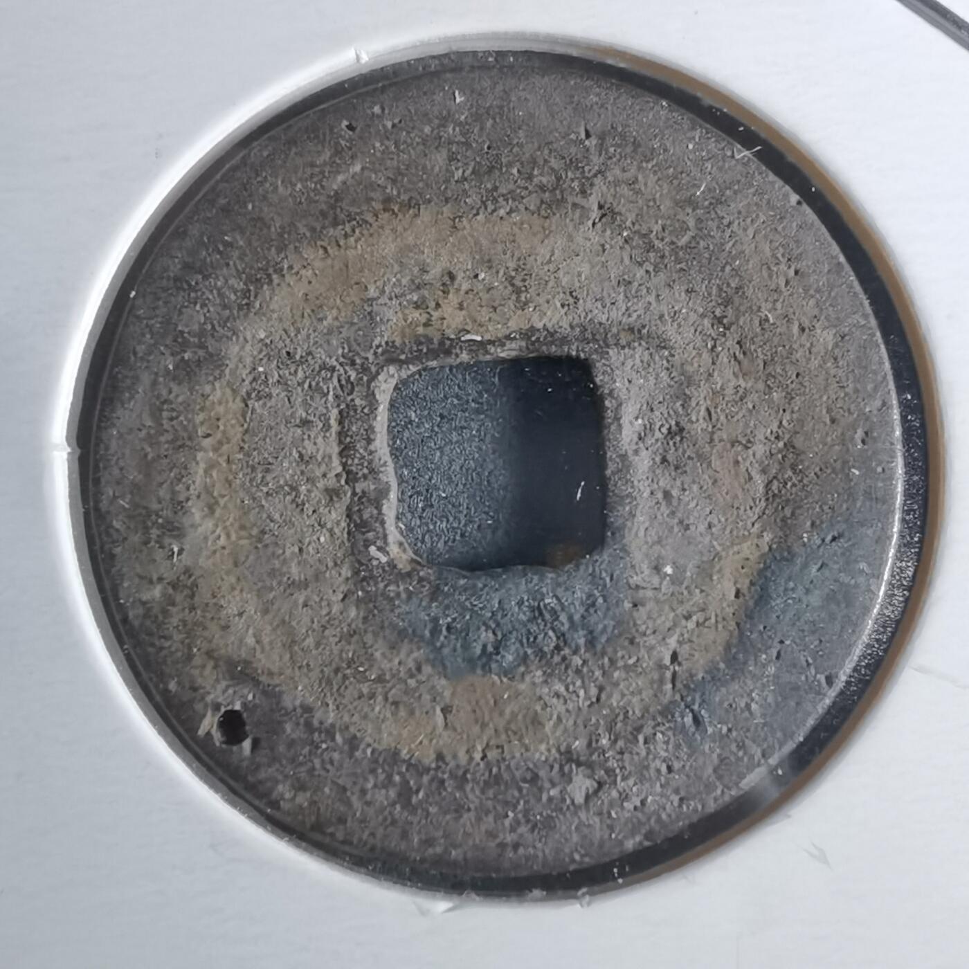 沼泽如烟--第922场 嘉佑元宝