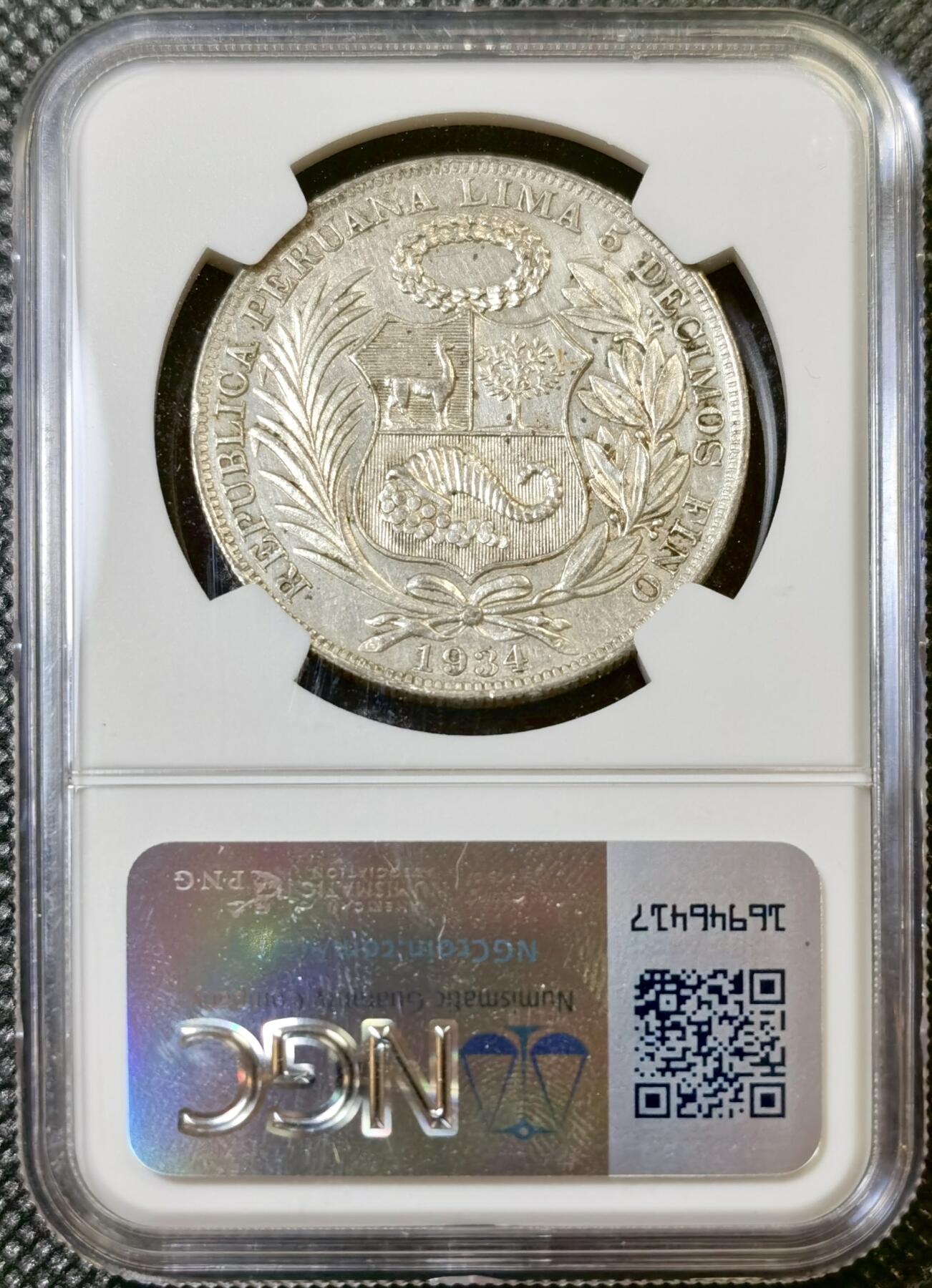 甄臻铺-世界币章拍卖（第42期）送拍享返佣金等优惠多多 NGC-AUD 1934年秘鲁索尔