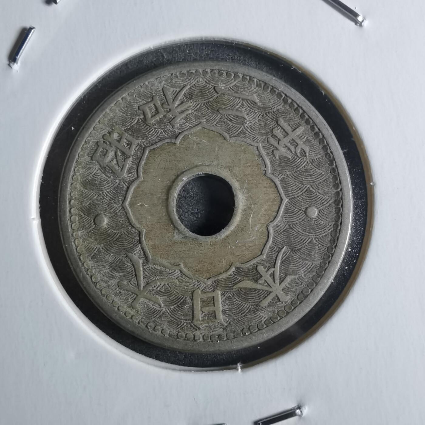 沼泽如烟--第922场