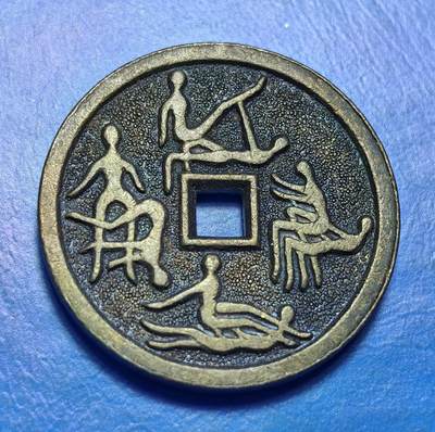 外国优质老铜币银币，周六九点倒数截拍，满百包邮，可寄存半年，喜欢朋友微信扫描二维码可直接参拍 - 风花雪月带老外原装纸夹