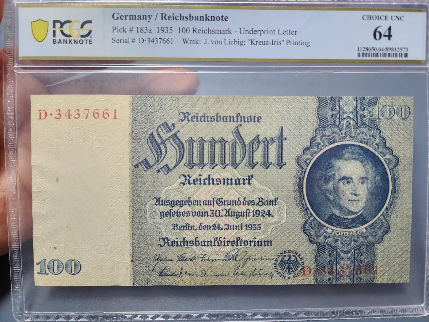 12月5号晚上8点 评级币专场外国纸币自动截拍第68场 德国1935年100马克PCGS64