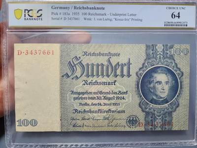 12月5号晚上8点 评级币专场外国纸币自动截拍第68场 - 德国1935年100马克PCGS64