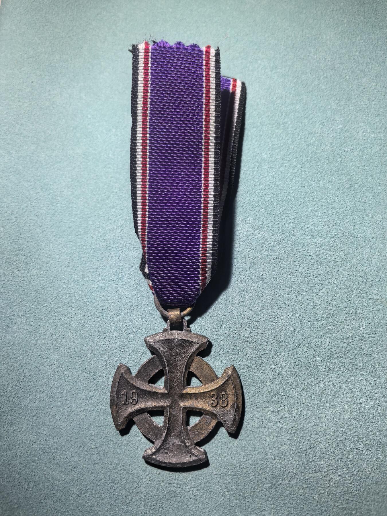 盛世勋华——号角文化勋章邮票专场拍卖第291期 德国（1939）一级空袭防御奖章 极为少见