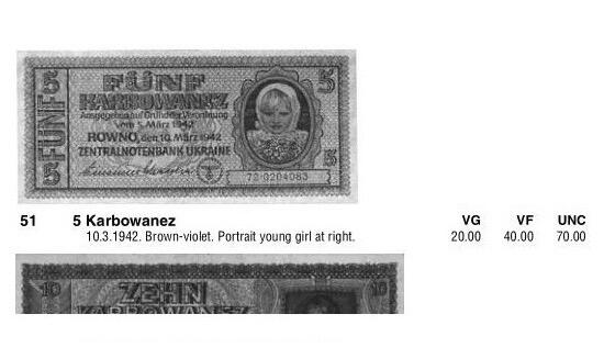 德国第三帝国占乌克兰1942年5卡博瓦内斯（等同5马克） 极美品