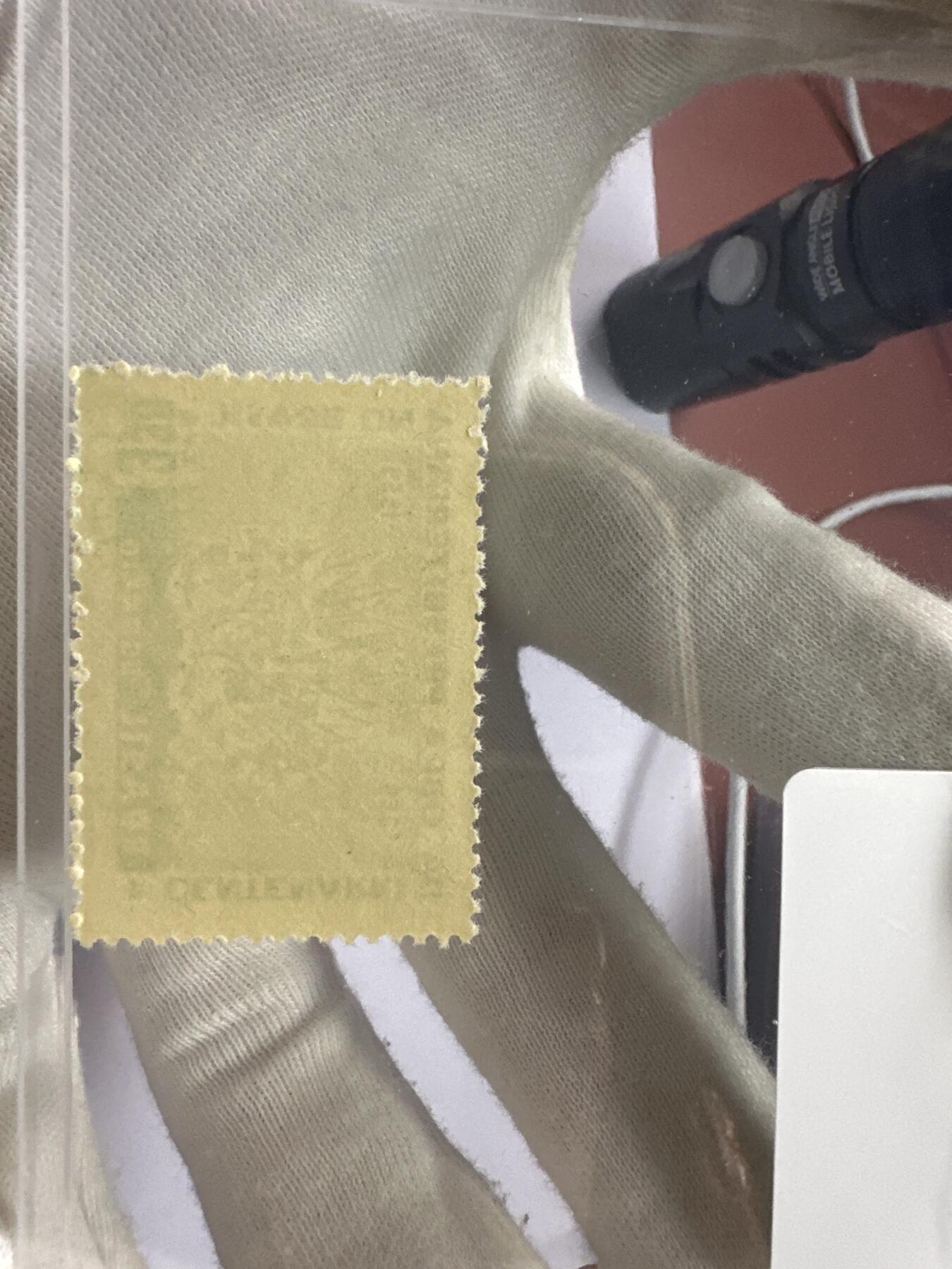 12.6邮票专场 巴西1959年纪念古巴革命100周年 雕刻版1枚